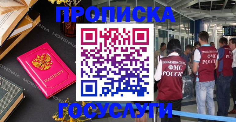 форма 3 в Мензелинске